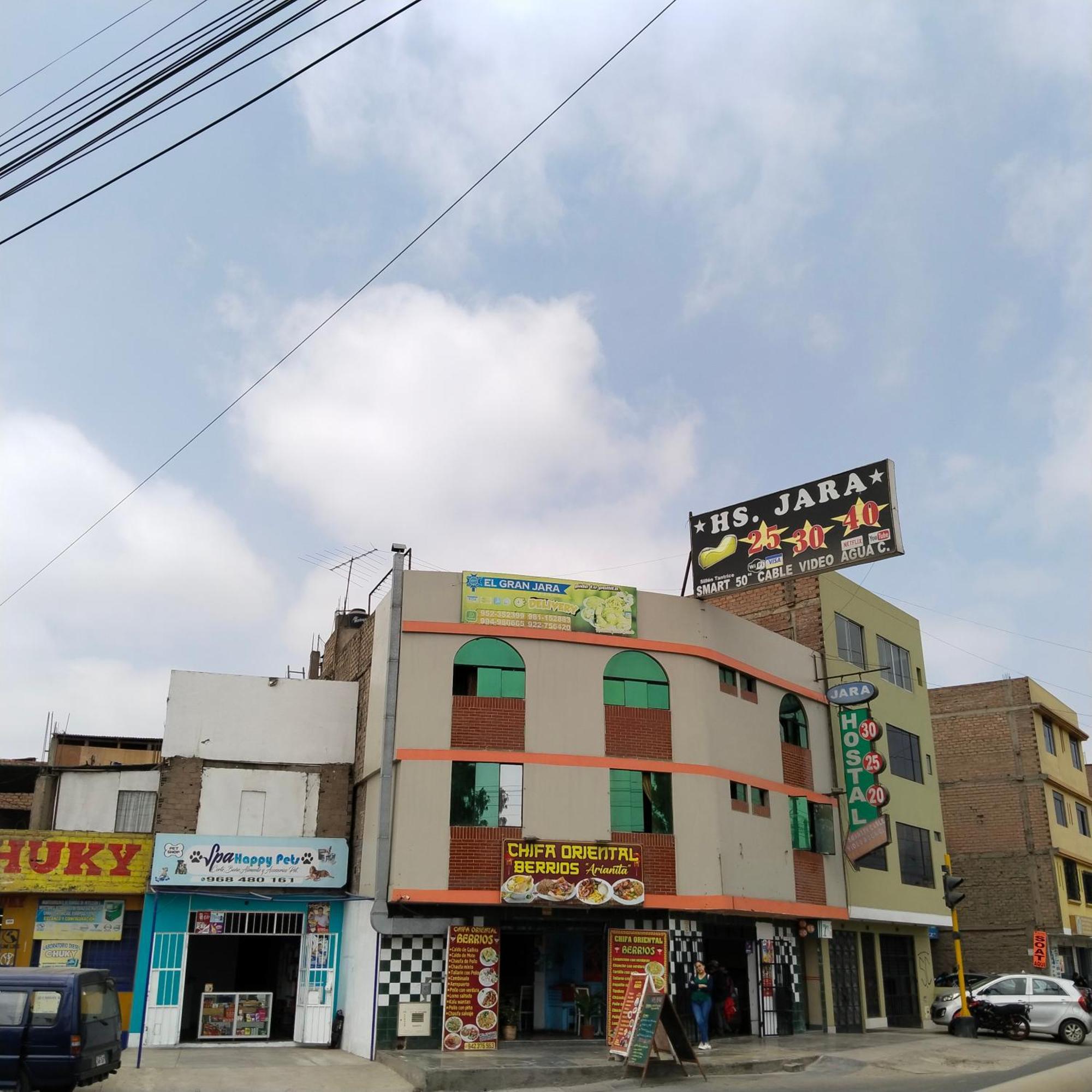 Hostal Jara Lima Exteriér fotografie
